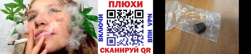 Гашиш Premium  МЕГА зеркало  Оленегорск  наркотики 