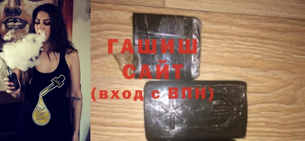 дживик Алексеевка