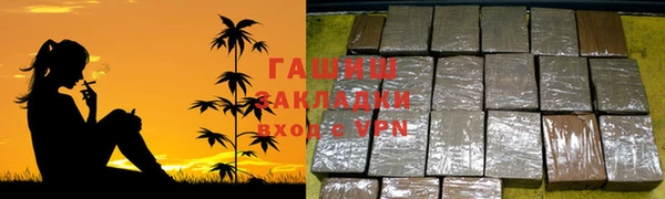 дживик Алексеевка