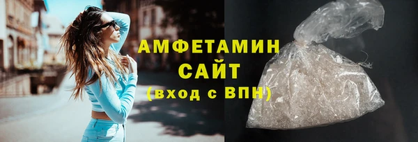 мяу мяу мука Алзамай