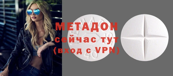 мяу мяу мука Алзамай