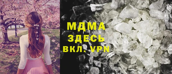 мяу мяу мука Алзамай
