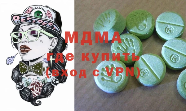 мяу мяу мука Алзамай