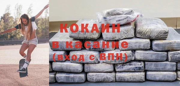 мяу мяу мука Алзамай