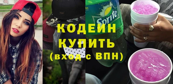 мяу мяу мука Алзамай