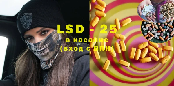 дживик Алексеевка