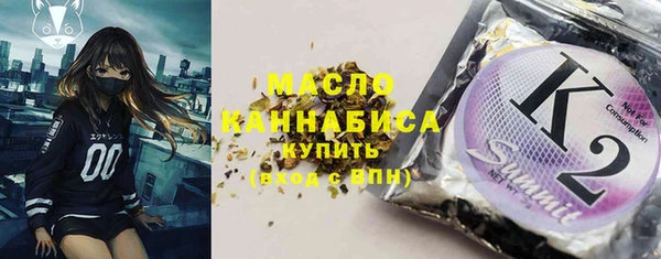 мяу мяу мука Алзамай