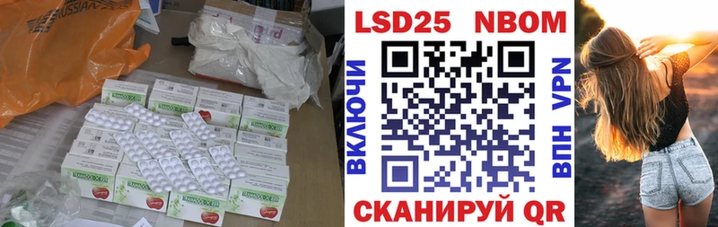 ЛСД экстази ecstasy  Оленегорск 