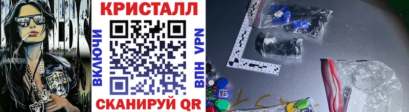 OMG как зайти  Оленегорск  Первитин мет 