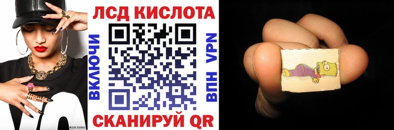 Марки N-bome 1500мкг  магазин    Оленегорск 