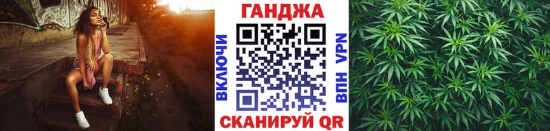 наркошоп  Оленегорск  Канабис семена 